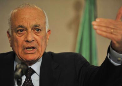 الأمين العام للجامعة العربية، د. نبيل العربي